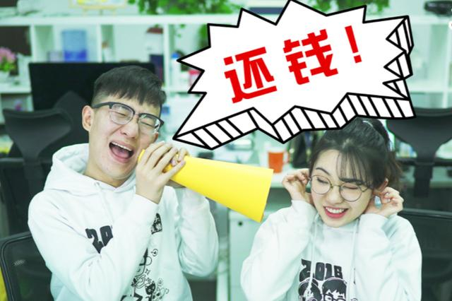 如何区分合法催收与暴力催收？​